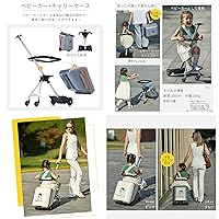キッズトラベル　キッズキャリーバッグ 65L TSAロック付き キッズトラベル 折りたたみタイプ｜大容量！子どもが乗れる